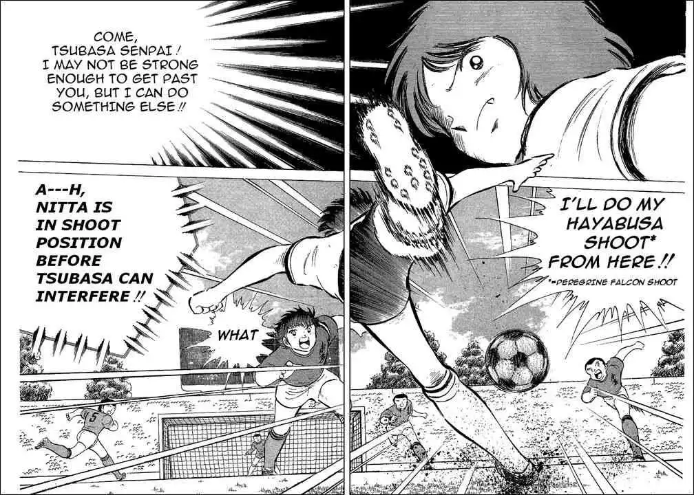 Captain Tsubasa Chapter 55 33